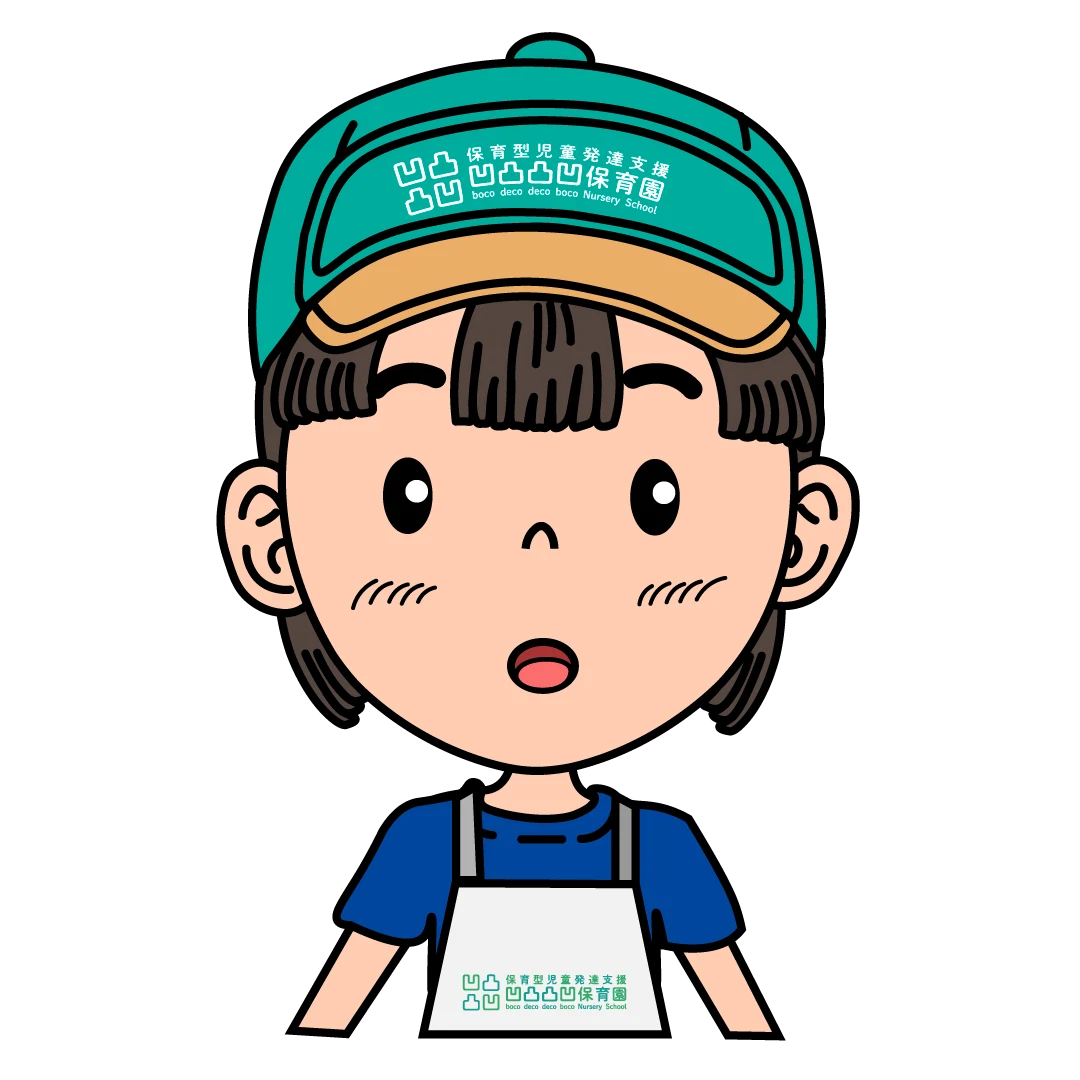 かなえ先生