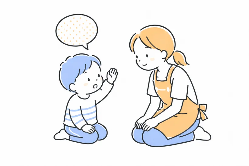 困ったときに先生へ助けを求める子ども