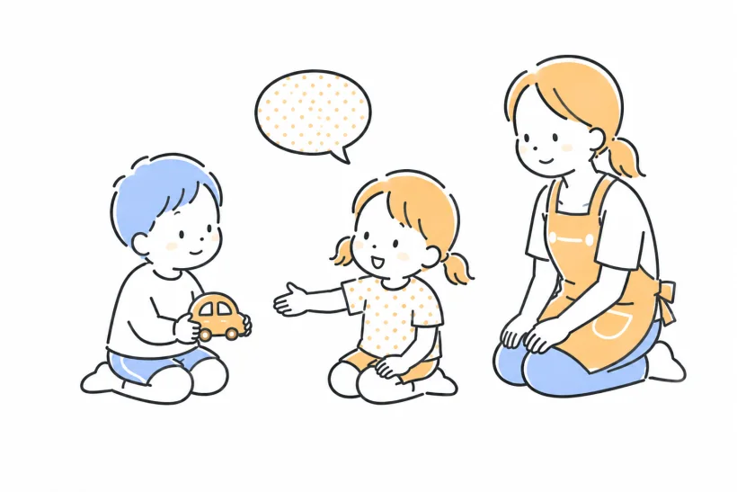 ことばを添えながら子ども同士のやりとりを支える先生