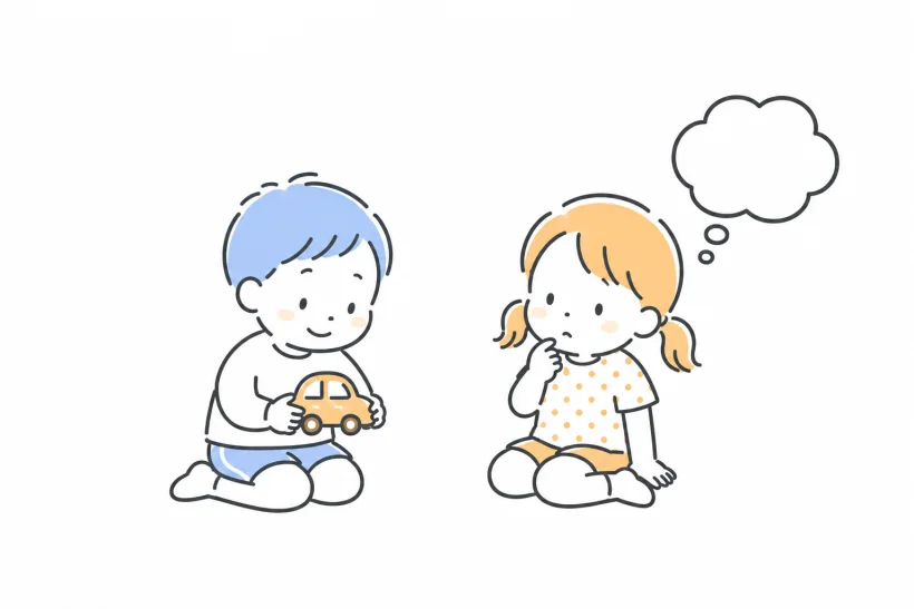 おもちゃで遊びたい二人の子ども